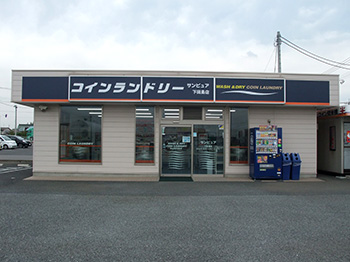 サンピュア 下田島店