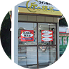 サンピュア平和町店